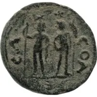 As - Antoninus Pius Aelia Capitolina