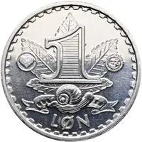 1 Løn Visit of Prince Henrik of Denmark