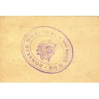 2 Pesetas Beas de Segura