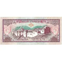 50 Ngultrum