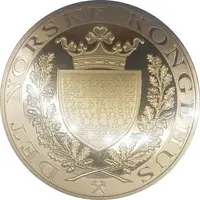 Medal - King Harald V and Queen Sonja Gold Wedding 1968-2018