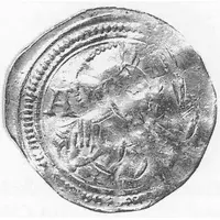 Denier anonyme au nom de l'empereur Henri II