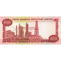 100 Riyals