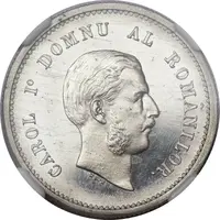 1 Leu - Carol I Pattern Strike