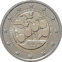 2 Euros Central Bank of Cyprus