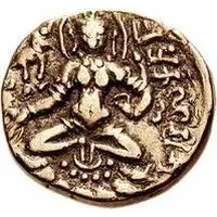 Dinar - Jayanaga Prakandayasas Karnasuvarna