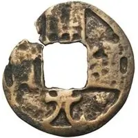 1 Cash Kaiyuan imitation, Bukhara Sogd, without tamgha