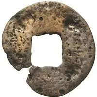 1 Cash Kaiyuan imitation, Bukhara Sogd, without tamgha