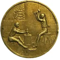 Token - Bicentennial 'Palace of the Coin' FISA