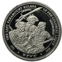 Lakandula The Last King of Tondo Commemorative Medal