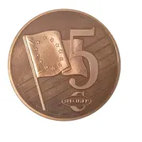 5 Euro Cent Specimen