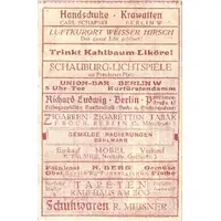 10 Pfennig Labora-Gesellschaft