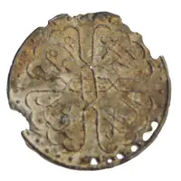 Pitis Unta - Sultan Al Adil, Malik Al Dzahir