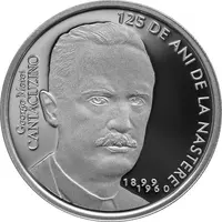 10 Lei George Matei Cantacuzino