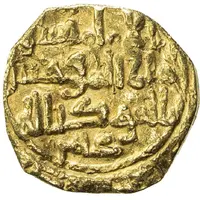 1 Dinar - Muhammad
