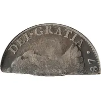 4 Shillings 11/2 Pence Type I countermark on Mexican 8 Reales of Carl III