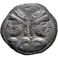 Dirham - Qutb al-Din Sukman II two male busts addosed