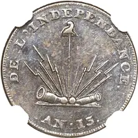 1 Centime Western Republic, Essai