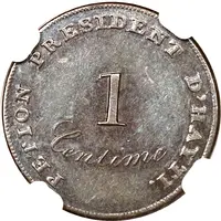 1 Centime Western Republic, Essai