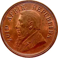 1 Penny Zuid Afrikaansche Republiek