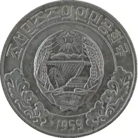 10 Chon Capitalist visitor