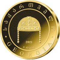 5 Lari King David the Builder