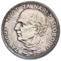 5 Korún Trial Strike