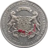 Medal - George V Silver Jubilee, Aberdeen