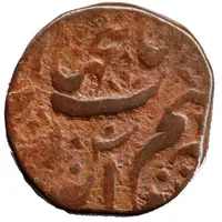 1/2 Anna- Jahan Begam