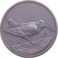 Schnepfenheller - Wolfgang Isenburg-Büdingen