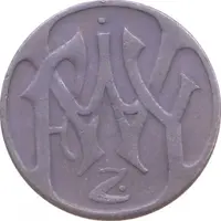 Schnepfenheller - Wolfgang Isenburg-Büdingen