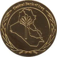 100 Dinars Iraqi Monetary Authority