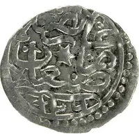 Uthmani - Suleiman I