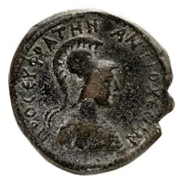 Æ23 - Lucius Verus ΑΝΤΙΟΧΕωΝ ΠΡΟϹ ΕΥΦΡΑΤΗΝ