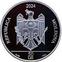 50 Lei Cathedral of 'the Holy Emperors Constantine and Helena' in Balti