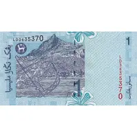 1 Ringgit