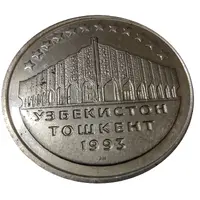 Pobjoy Mint - Over 300 Years of Tradition