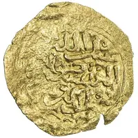 1/4 Dinar - Abu Faris ‘Abd al-‘Aziz II Sijilmasha