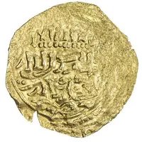 1/4 Dinar - Abu Faris ‘Abd al-‘Aziz II Sijilmasha