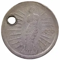 Token - Brothel Trade