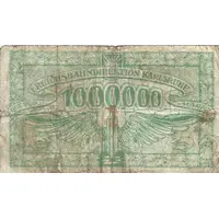 1 000 000 Mark Reichsbahndirektion
