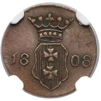 1 Schilling - Marshal Lefebvre French Occupation, Trial Strike