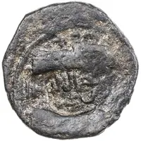 1 Follis - Jamal al-Din Mahmud Countermarked