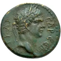 Æ15–17 - Trajan
