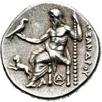Drachm In the name of Alexander III, Magnesia ad Maeandrum