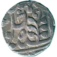 1 Rupee - Anonymous / Anonymous First Series