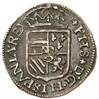 1 Oord - Philip II Shaded shield