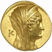 Mnaeion - Ptolemy VIII Physcon Alexandreia