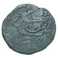 1/2 Bisti anonymous Sun with face