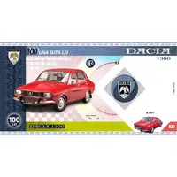 100 LEI - Dacia 1300 - BFR Fantasy